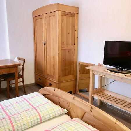 Gasthaus Zur Hardtmuehle Alsfeld Luaran gambar